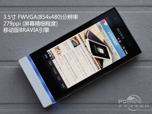 m88体育中国官网IOS/安卓版/手机版app